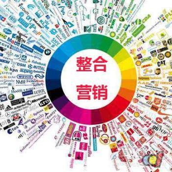 深圳市盛基长宏科技发展有限公司简介及信息系统集成服务