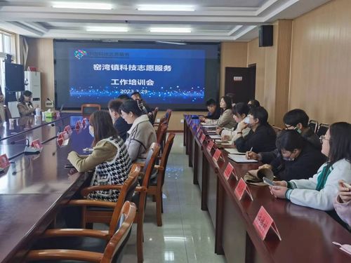 江苏公众科技网 科技推广与应用服务的数字化新引擎